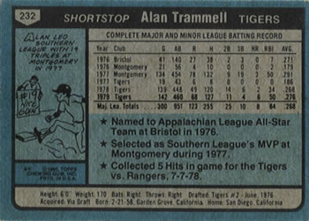 Alan Trammell  baseball card collectible - Main Image 2