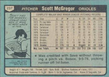 Scott McGregor  baseball card collectible - Main Image 2