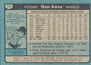 Don Aase  baseball card collectible - Main Image 2