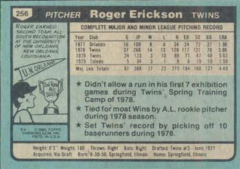 Roger Erickson  baseball card collectible - Main Image 2