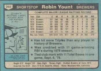 Robin Yount  baseball card collectible - Main Image 2