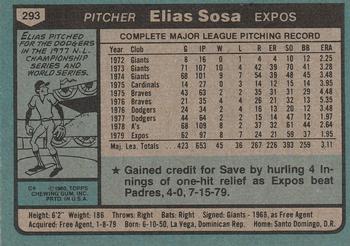 Elias Sosa  baseball card collectible - Main Image 2