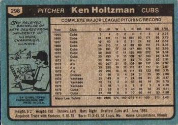 Ken Holtzman  baseball card collectible - Main Image 2