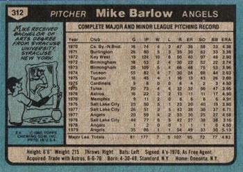 Mike Barlow  baseball card collectible - Main Image 2
