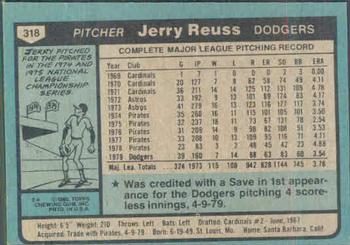 Jerry Reuss  baseball card collectible - Main Image 2