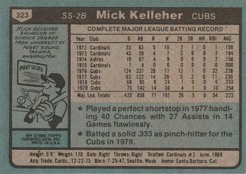 Mick Kelleher  baseball card collectible - Main Image 2