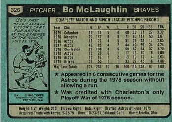 Bo McLaughlin  baseball card collectible - Main Image 2