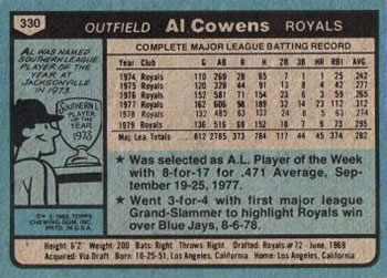 Al Cowens  baseball card collectible - Main Image 2