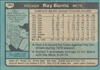 Ray Burris  baseball card collectible - Main Image 2