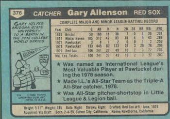 Gary Allenson  baseball card collectible - Main Image 2