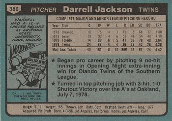 Darrell Jackson  baseball card collectible - Main Image 2