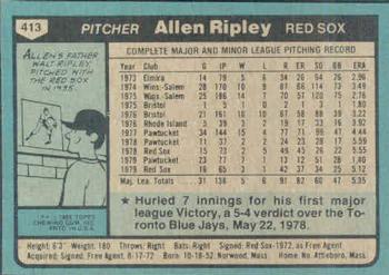 Allen Ripley  baseball card collectible - Main Image 2