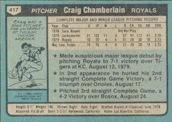 Craig Chamberlain  baseball card collectible - Main Image 2