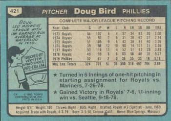 Doug Bird  baseball card collectible - Main Image 2