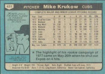 Mike Krukow  baseball card collectible - Main Image 2