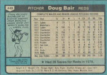 Doug Bair  baseball card collectible - Main Image 2