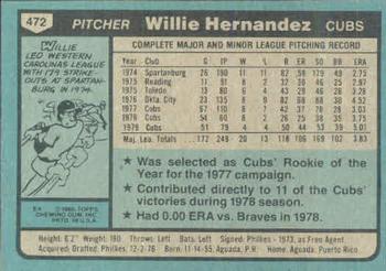 Willie Hernandez  baseball card collectible - Main Image 2
