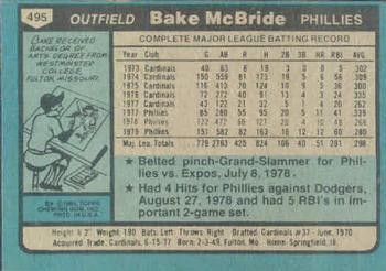 Bake McBride  baseball card collectible - Main Image 2