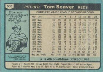 Tom Seaver  baseball card collectible - Main Image 2