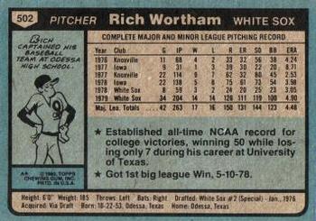 Rich Wortham  baseball card collectible - Main Image 2