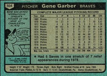 Gene Garber  baseball card collectible - Main Image 2