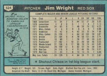 Jim Wright  baseball card collectible - Main Image 2