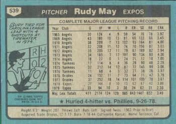 Rudy May  baseball card collectible - Main Image 2