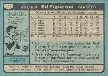 Ed Figueroa  baseball card collectible - Main Image 2