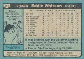 Eddie Whitson  baseball card collectible - Main Image 2
