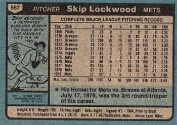Skip Lockwood  baseball card collectible - Main Image 2