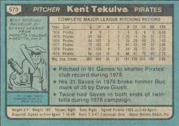 Kent Tekulve  baseball card collectible - Main Image 2