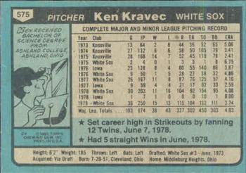 Ken Kravec  baseball card collectible - Main Image 2