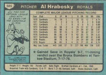 Al Hrabosky  baseball card collectible - Main Image 2