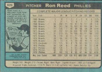 Ron Reed  baseball card collectible - Main Image 2