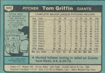 Tom Griffin  baseball card collectible - Main Image 2