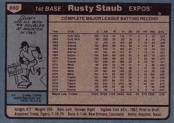 Rusty Staub  baseball card collectible - Main Image 2