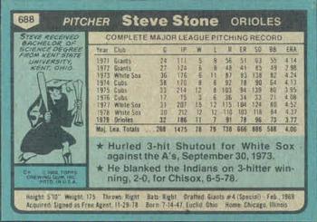 Steve Stone  baseball card collectible - Main Image 2