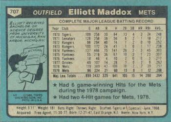 Elliott Maddox  baseball card collectible - Main Image 2