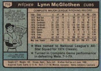 Lynn McGlothen  baseball card collectible - Main Image 2