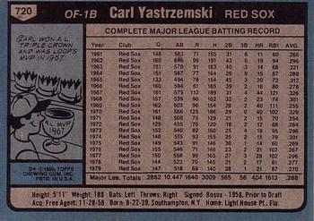 Carl Yastrzemski  baseball card collectible - Main Image 2
