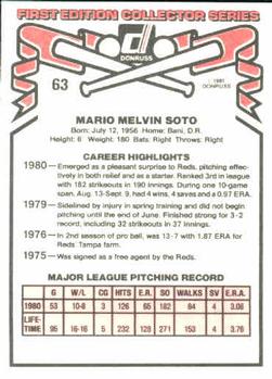 Mario Soto  baseball card collectible - Main Image 2