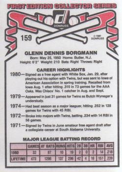 Glenn Borgmann  baseball card collectible - Main Image 2