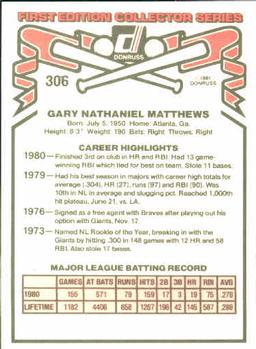 Gary Matthews  baseball card collectible - Main Image 2