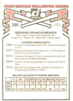Doc Medich  baseball card collectible - Main Image 2