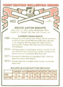 Bruce Bochte  baseball card collectible - Main Image 2