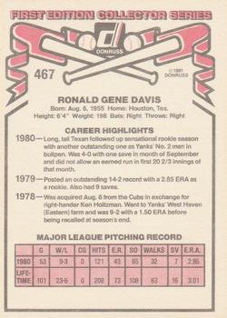 Ron Davis  baseball card collectible - Main Image 2