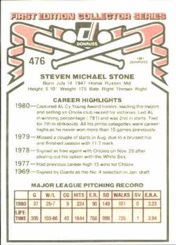 Steve Stone  baseball card collectible - Main Image 2