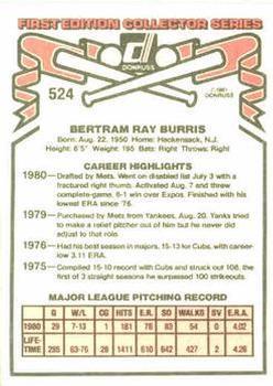 Ray Burris  baseball card collectible - Main Image 2