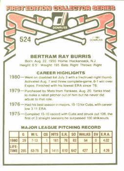 Ray Burris  baseball card collectible - Main Image 2