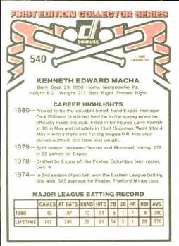 Ken Macha  baseball card collectible - Main Image 2
